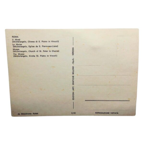 Cartolina postale cardpost roma il mosè michelangelo anni'70 retro