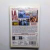 Dvd la nostra vita film completo 2010 copertina retro