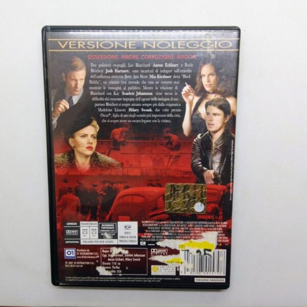 Dvd black dahlia 2006 film completo copertina retro