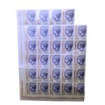 Lotto 29 francobolli donna nell arte € 0,02 nuovi MNH Italia foglio frontale