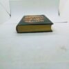 Libro il codice da vinci romanzo thriller dan brown mondadori lato inferiore