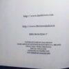 Libro il codice da vinci romanzo thriller dan brown mondadori interno edizione
