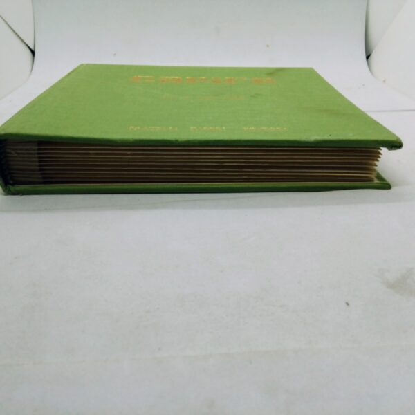 Cofanetto Vintage Capire Corso di Lingua Inglese 1970 Fratelli Fabbri Editori con Vinili 33 giri lato inferiore