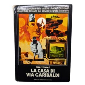 libro la casa di via garibaldi Isser Harel Mondadori 1976 prima edizione copertina fronte