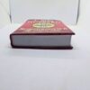 Libro scientology o 8 il libro dei fondamenti ron hubbard 2007 lato inferiore