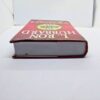 Libro scientology o 8 il libro dei fondamenti ron hubbard 2007 lato superiore