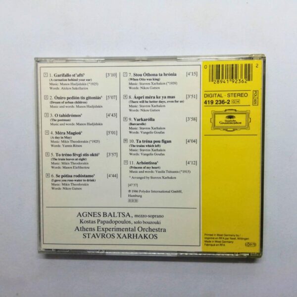 Cd songs my country tought me 1986 Agne Baltsa copertina retro